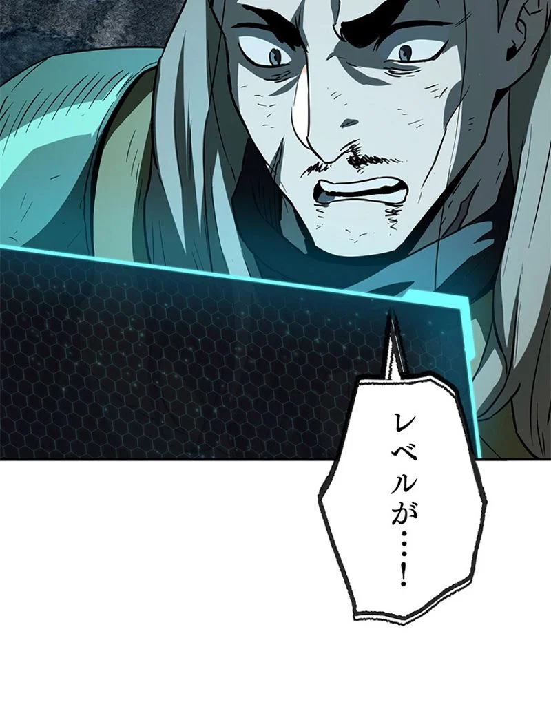 P99