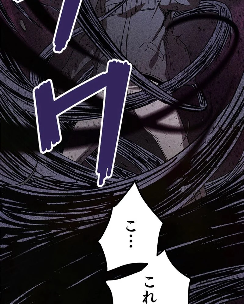 P24