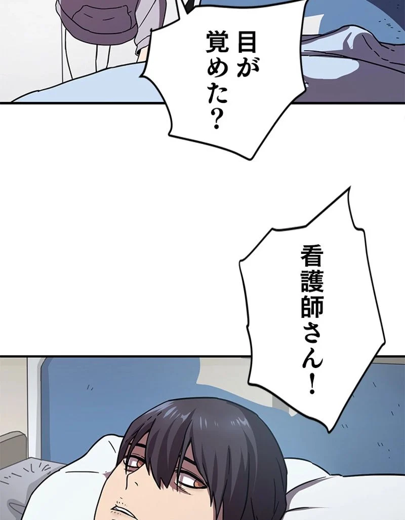P46
