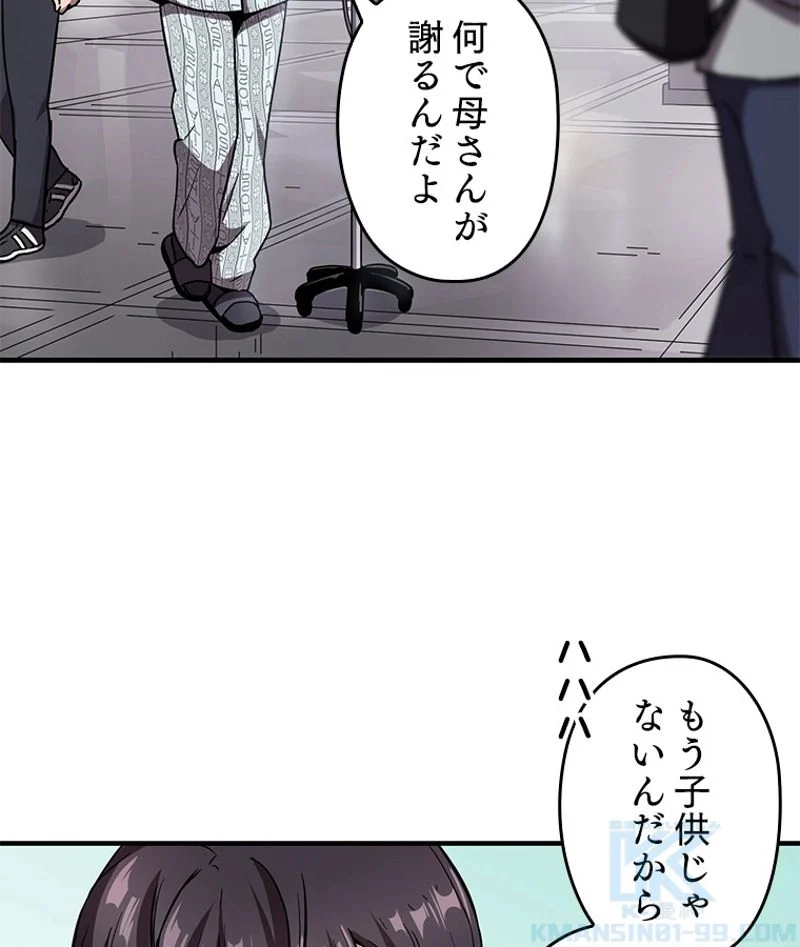 P59