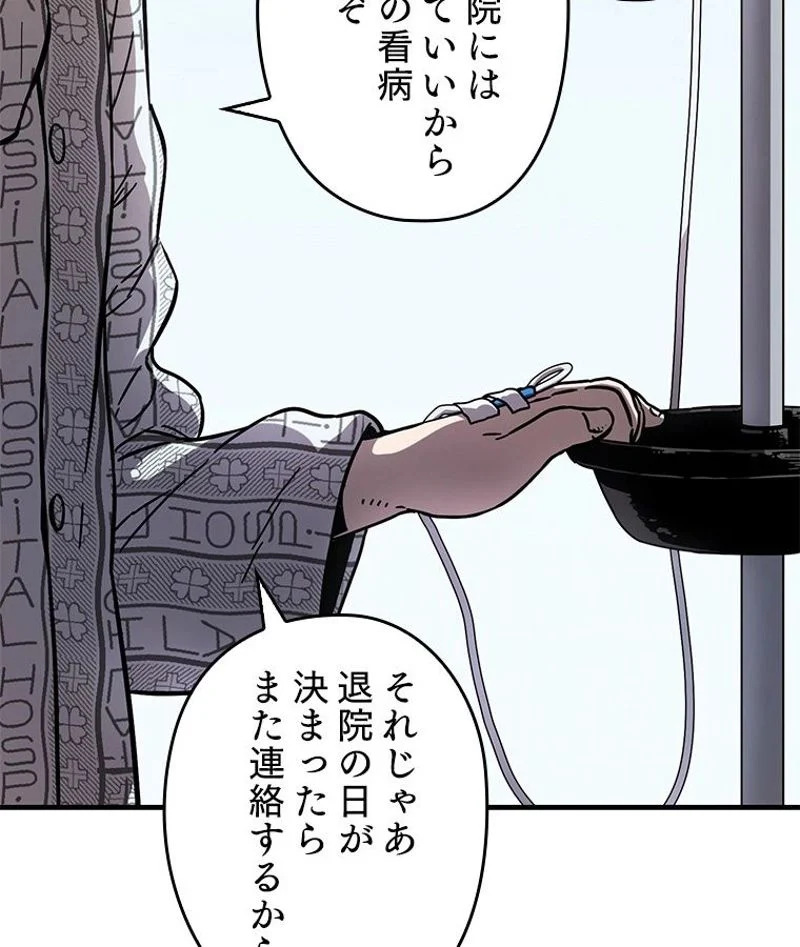 P63