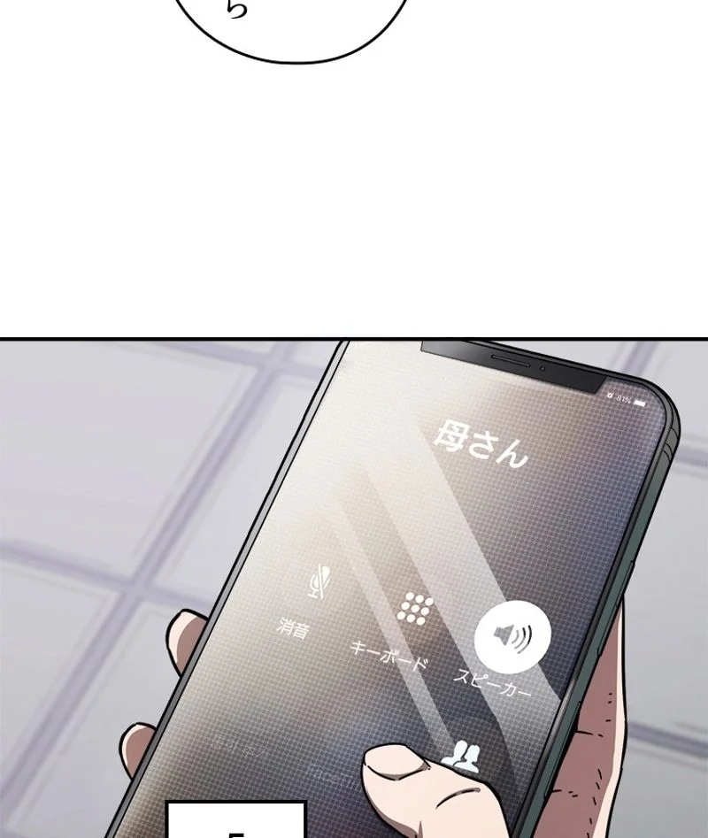 P64