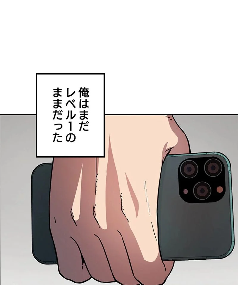 P67