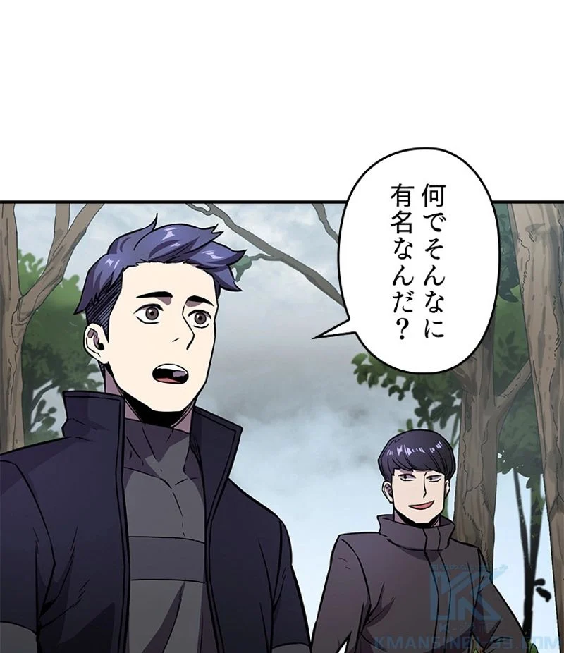 P80