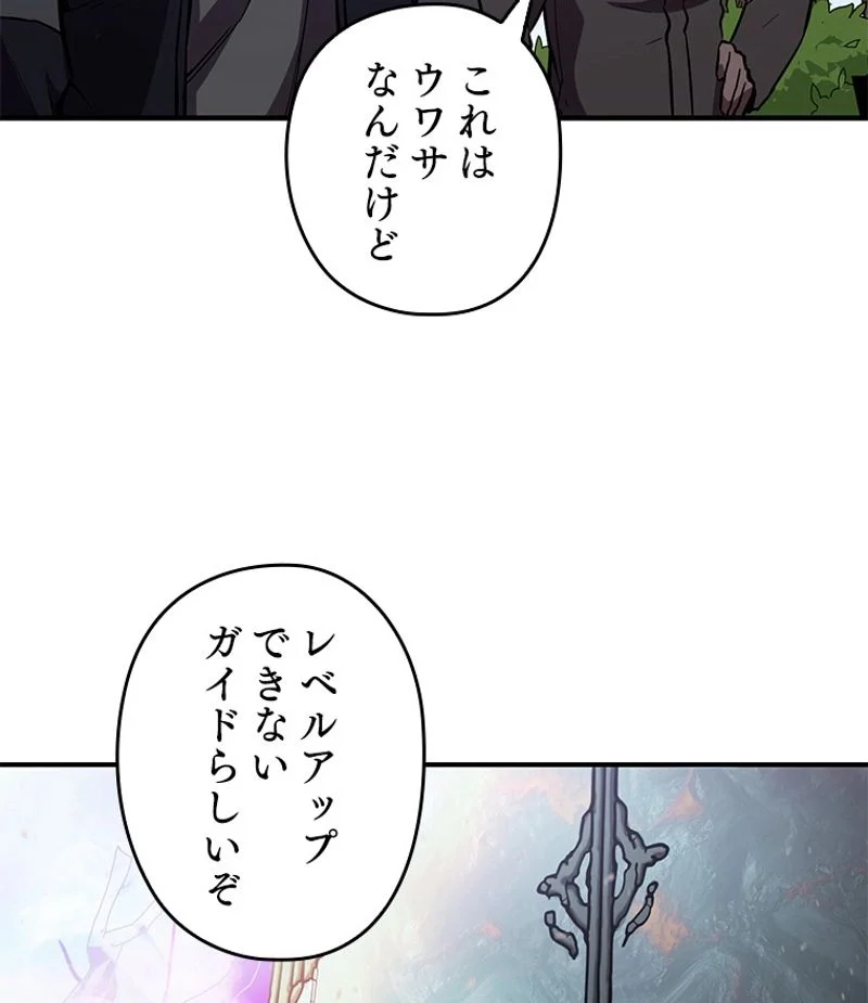 P81