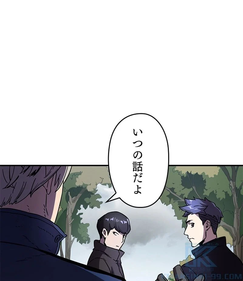 P83
