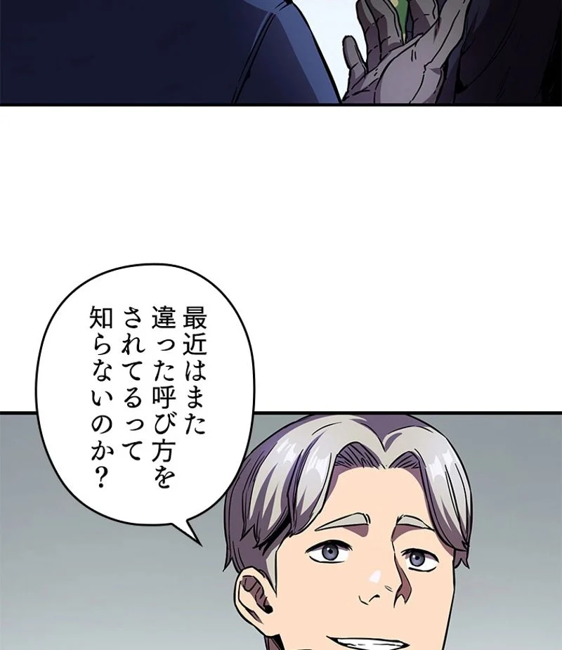 P84