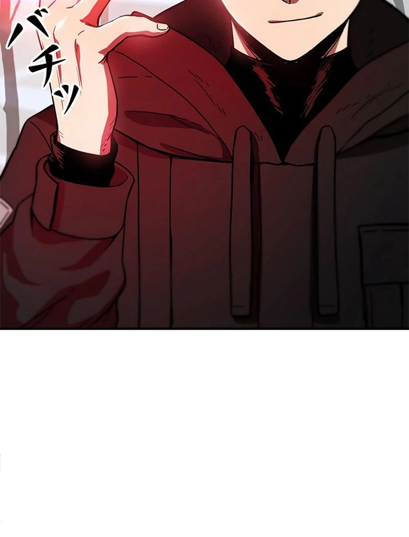 P93