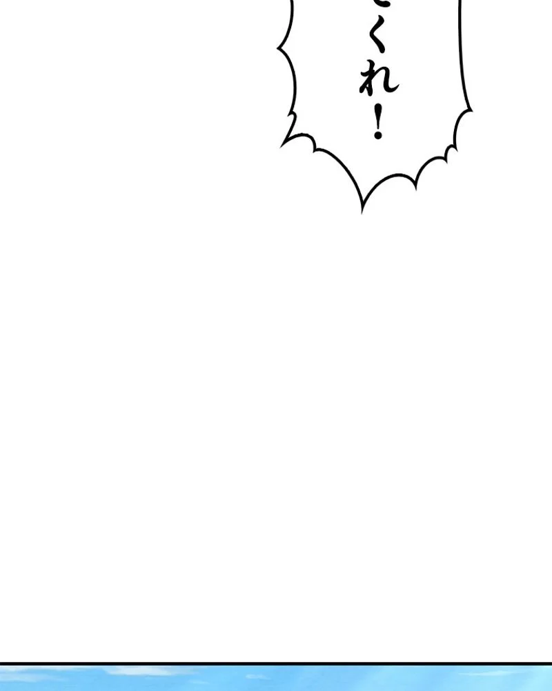 P139