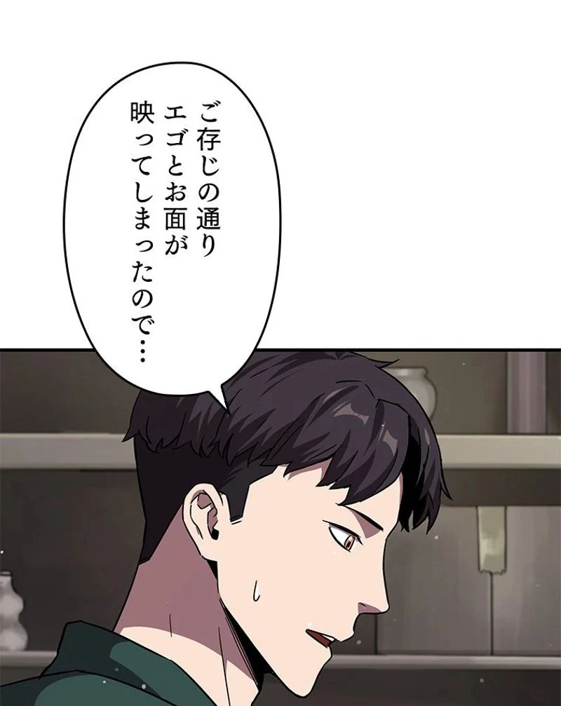 P39
