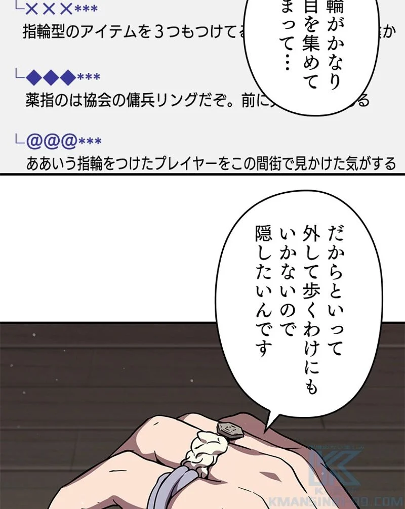 P41