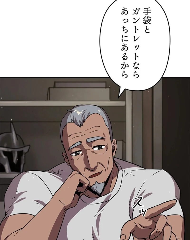 P43