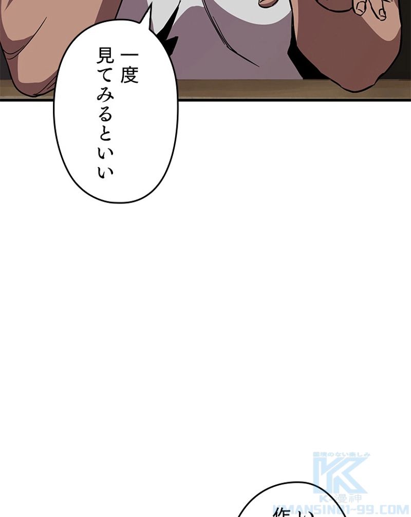 P44