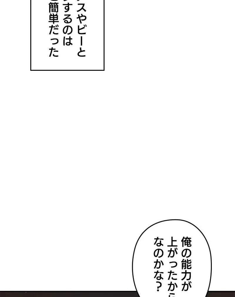 P48