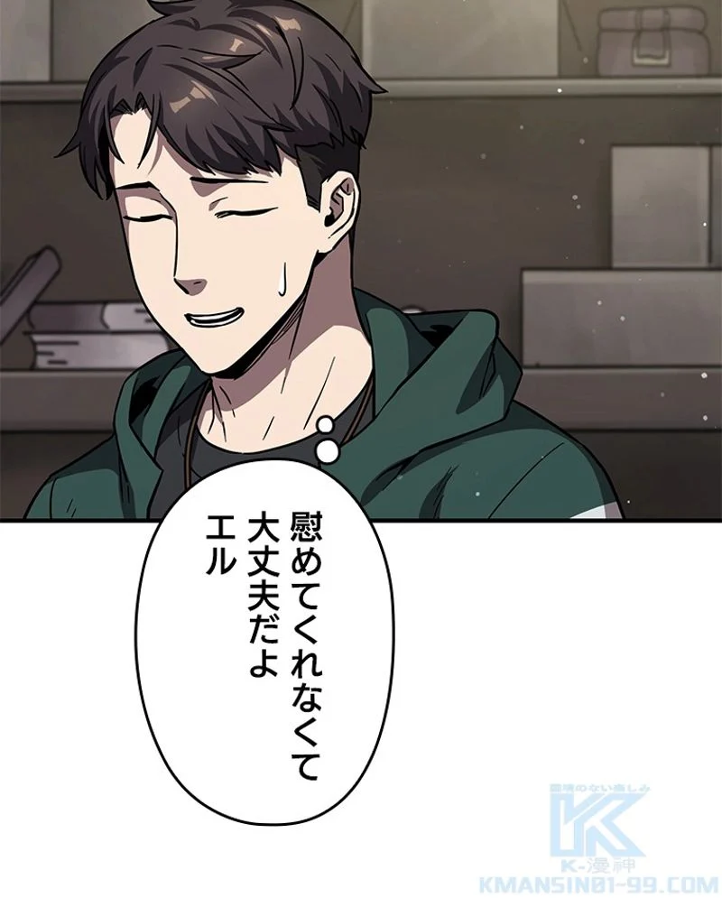 P53