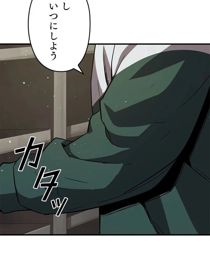 P58