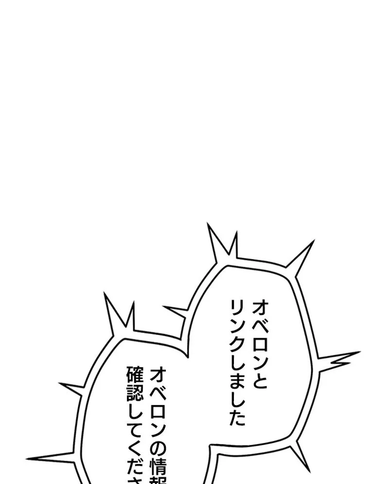 P66