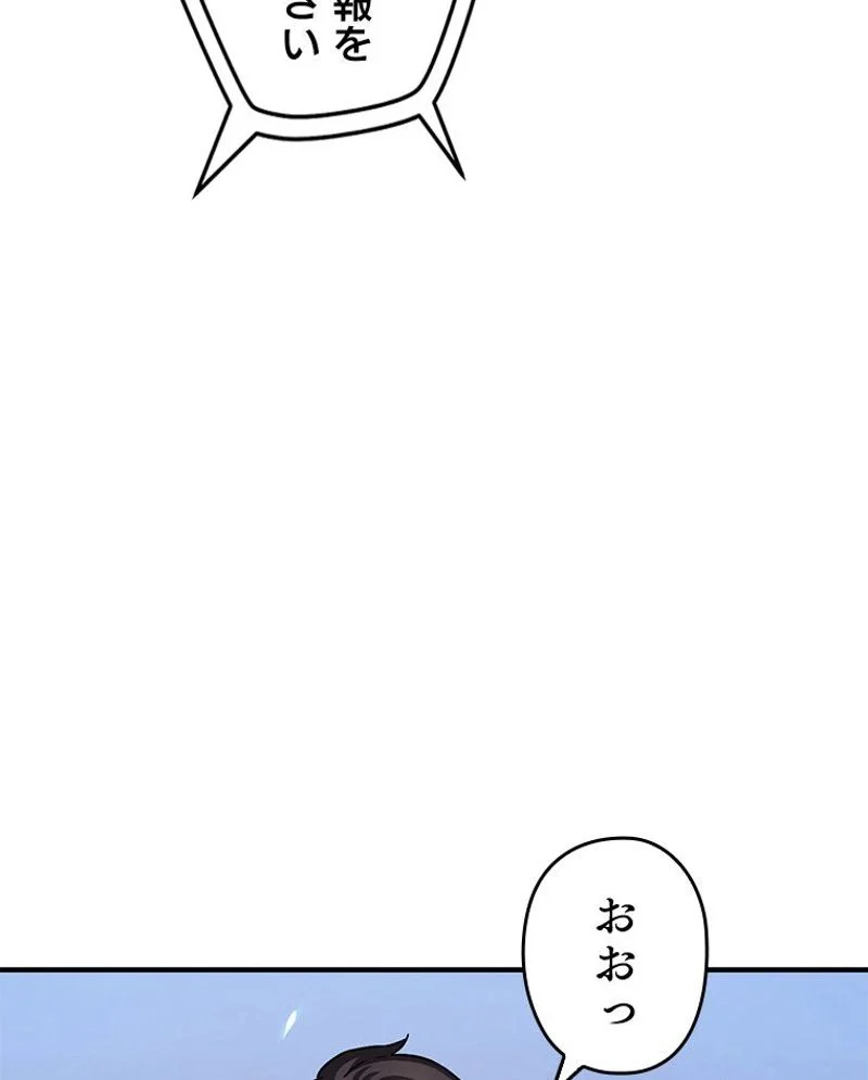 P67