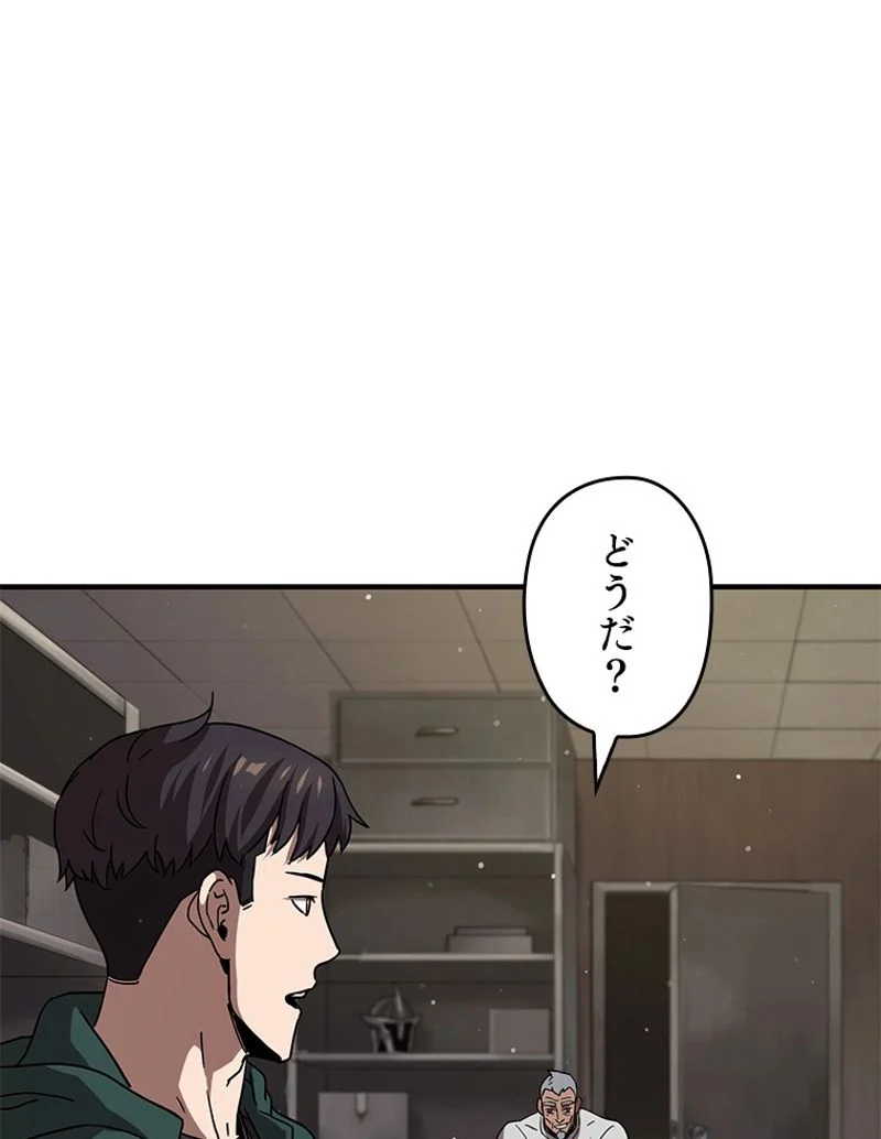 P69