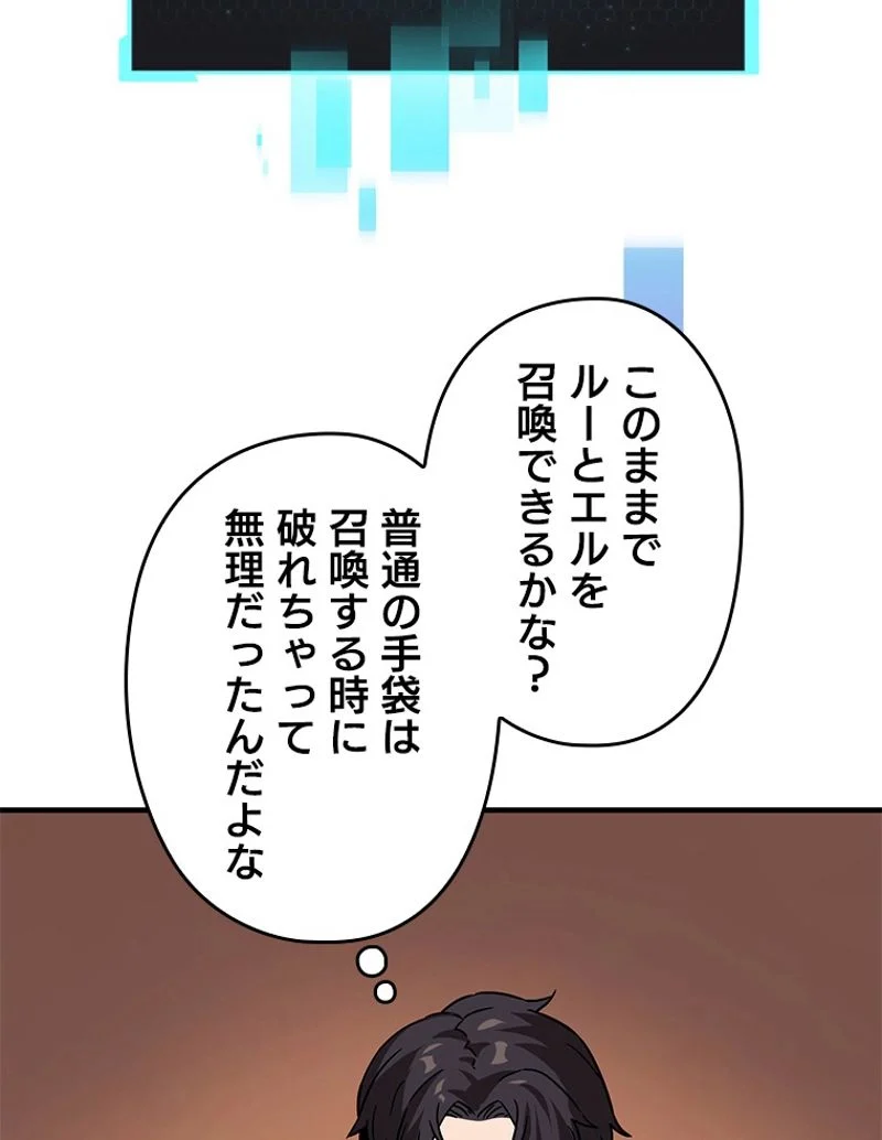 P73