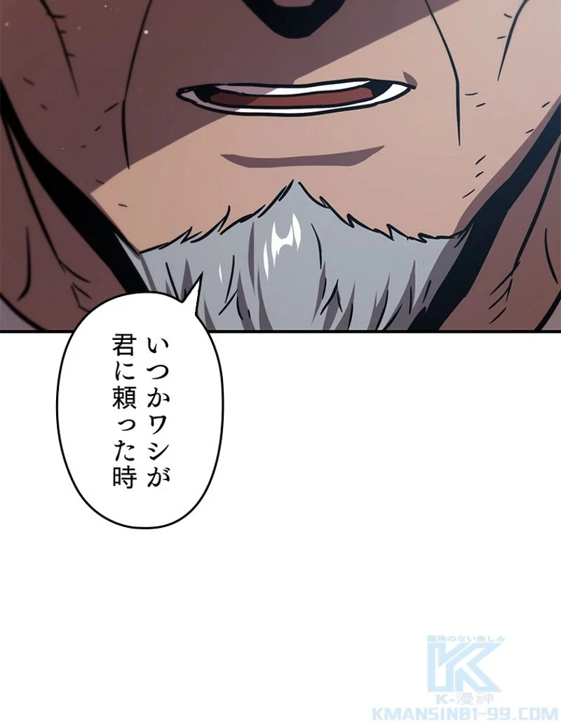 P89