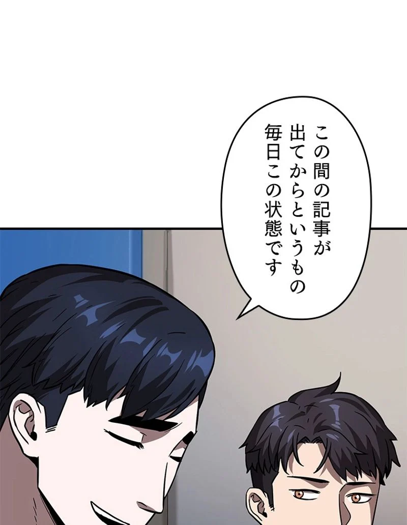 P99
