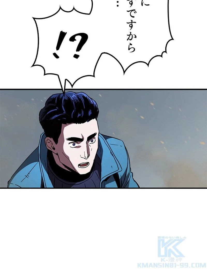 P101
