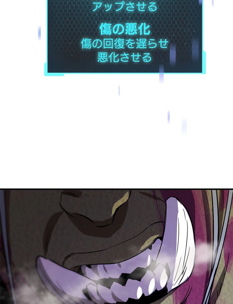 P105