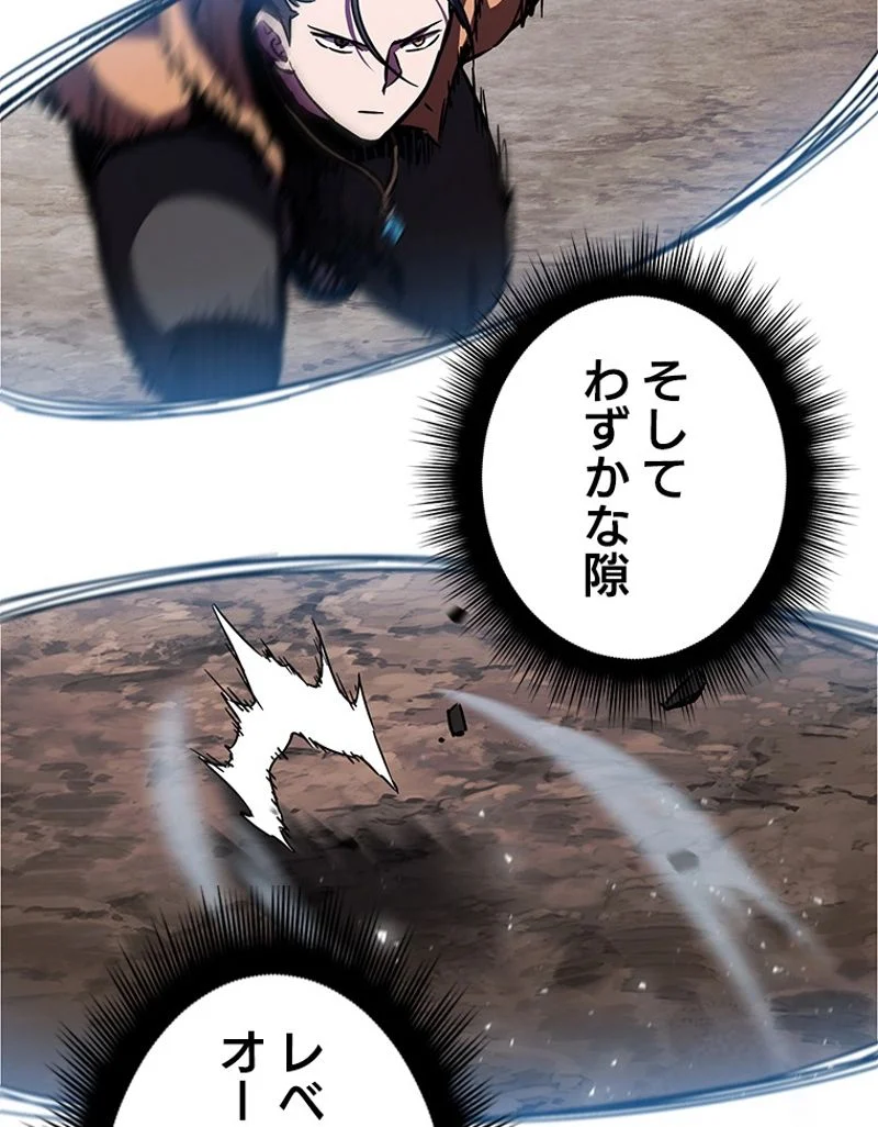 P133