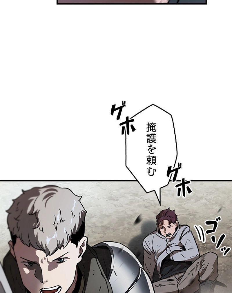 P48