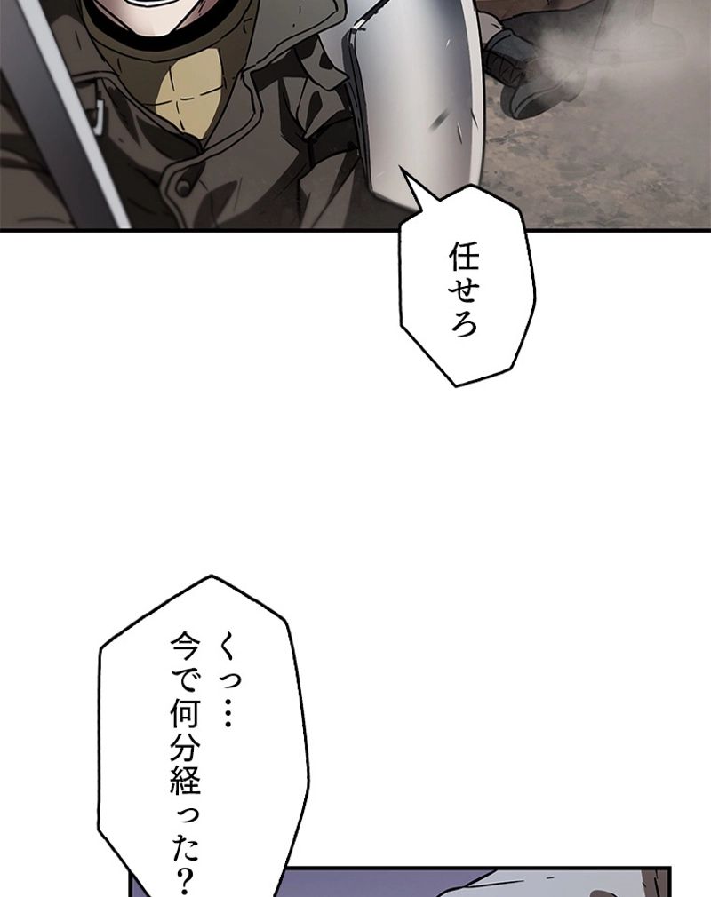 P49