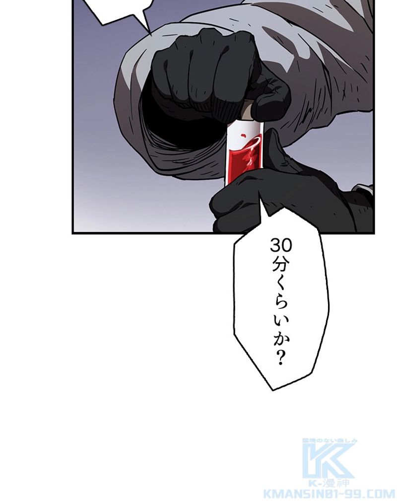 P50