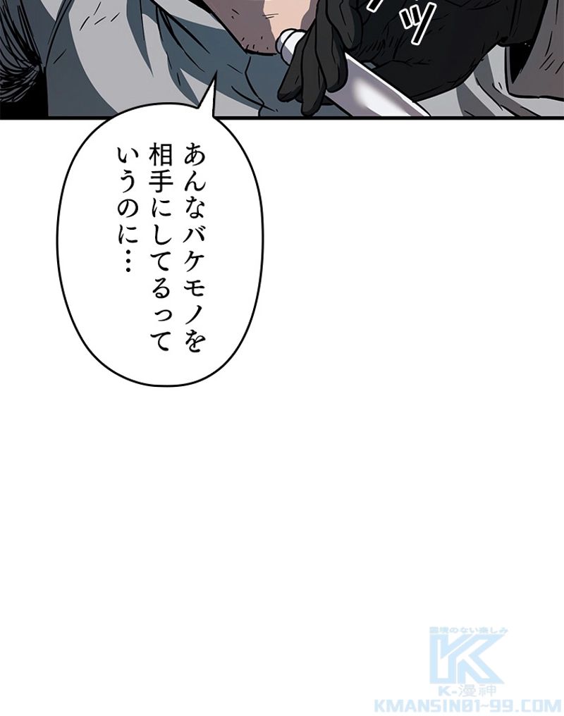 P53
