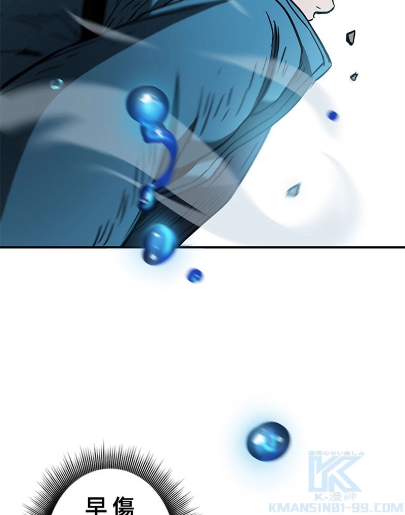 P59