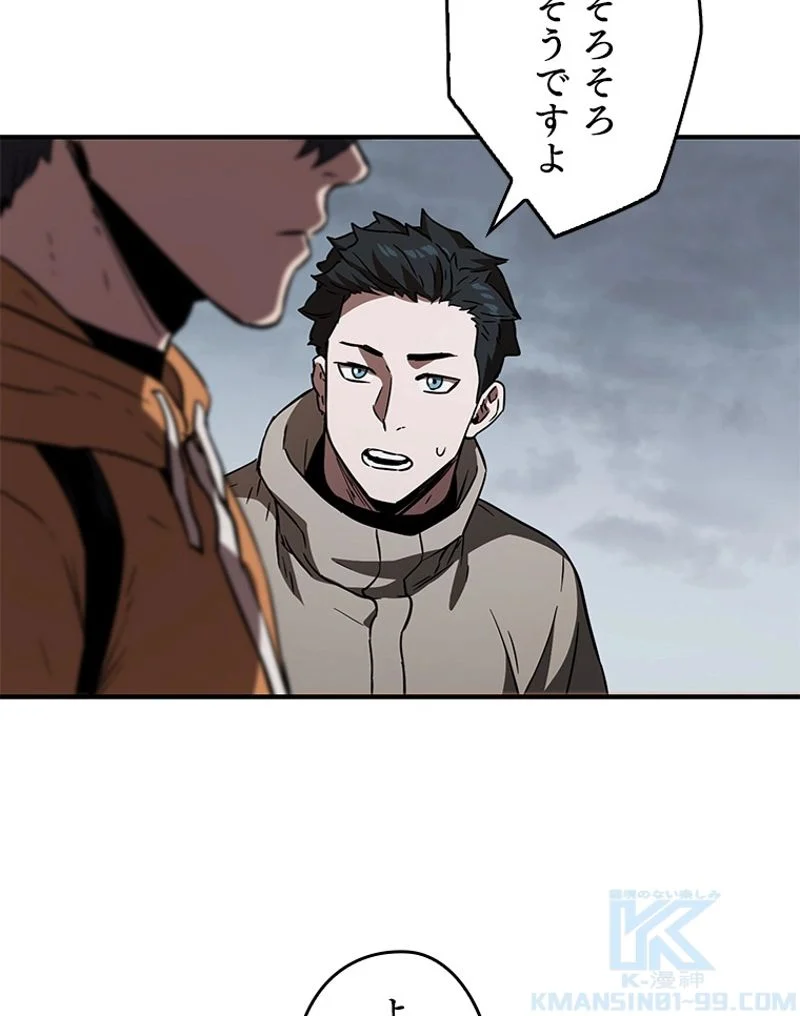 P65