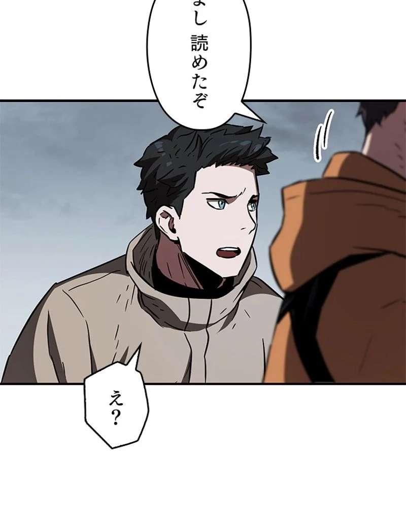 P66