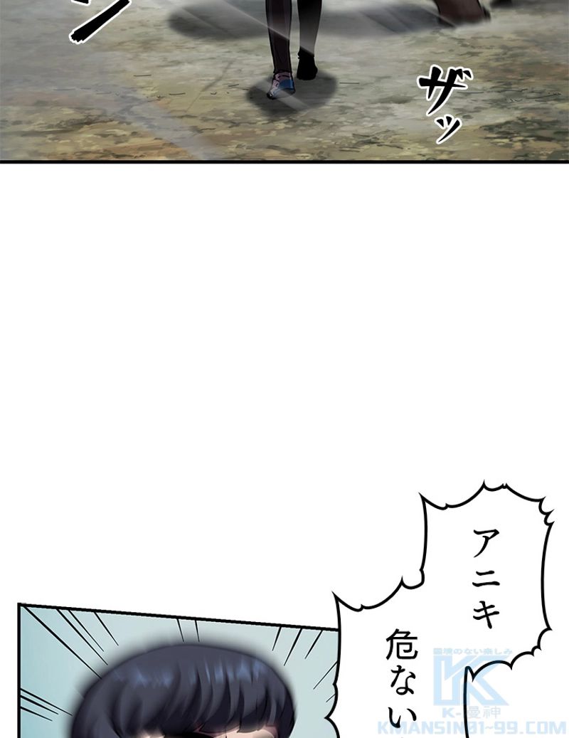 P68