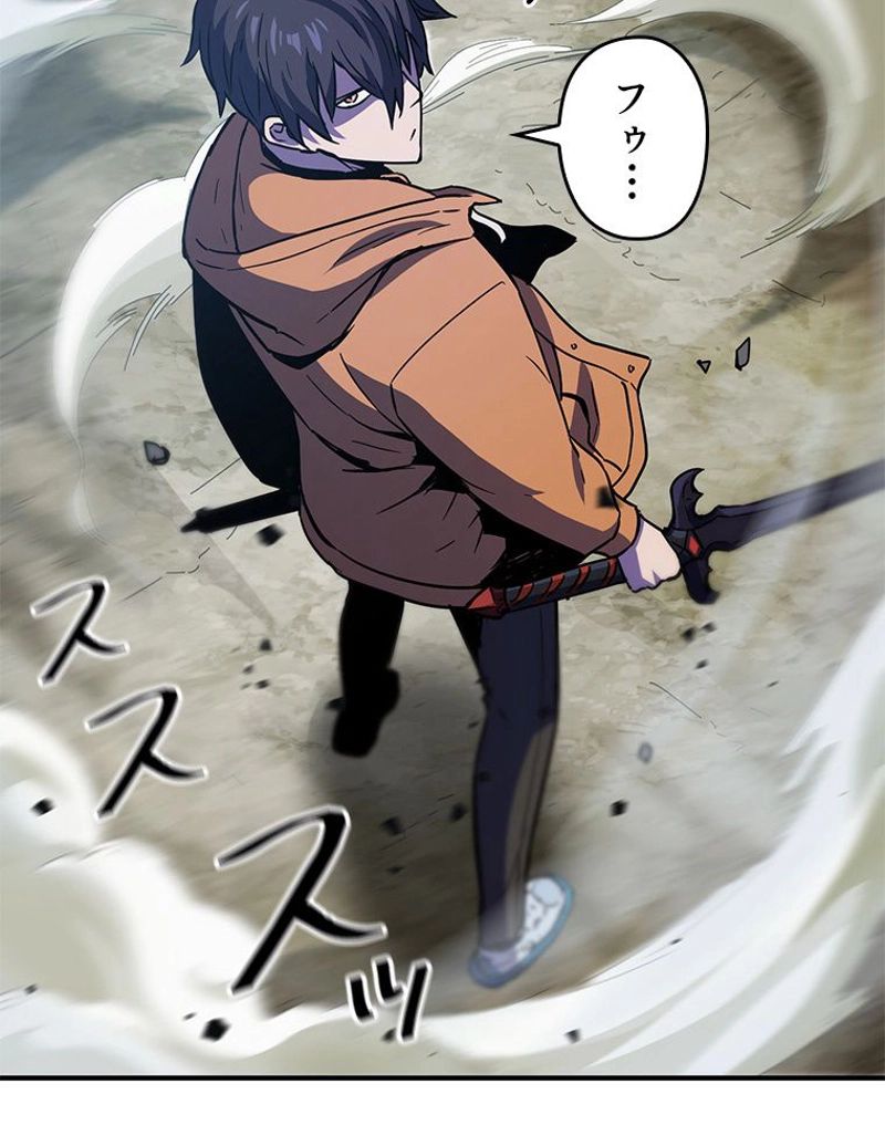 P93