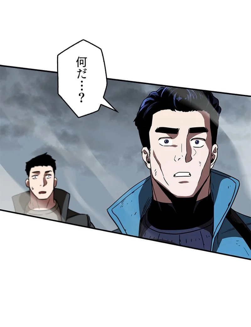 P97