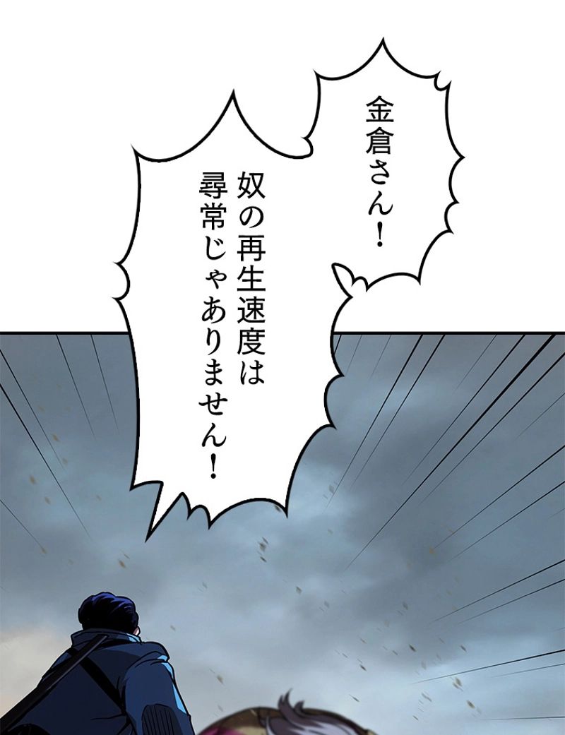 P99