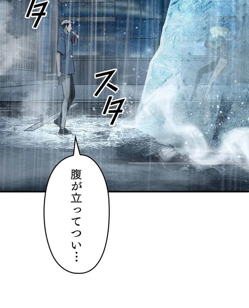 P114