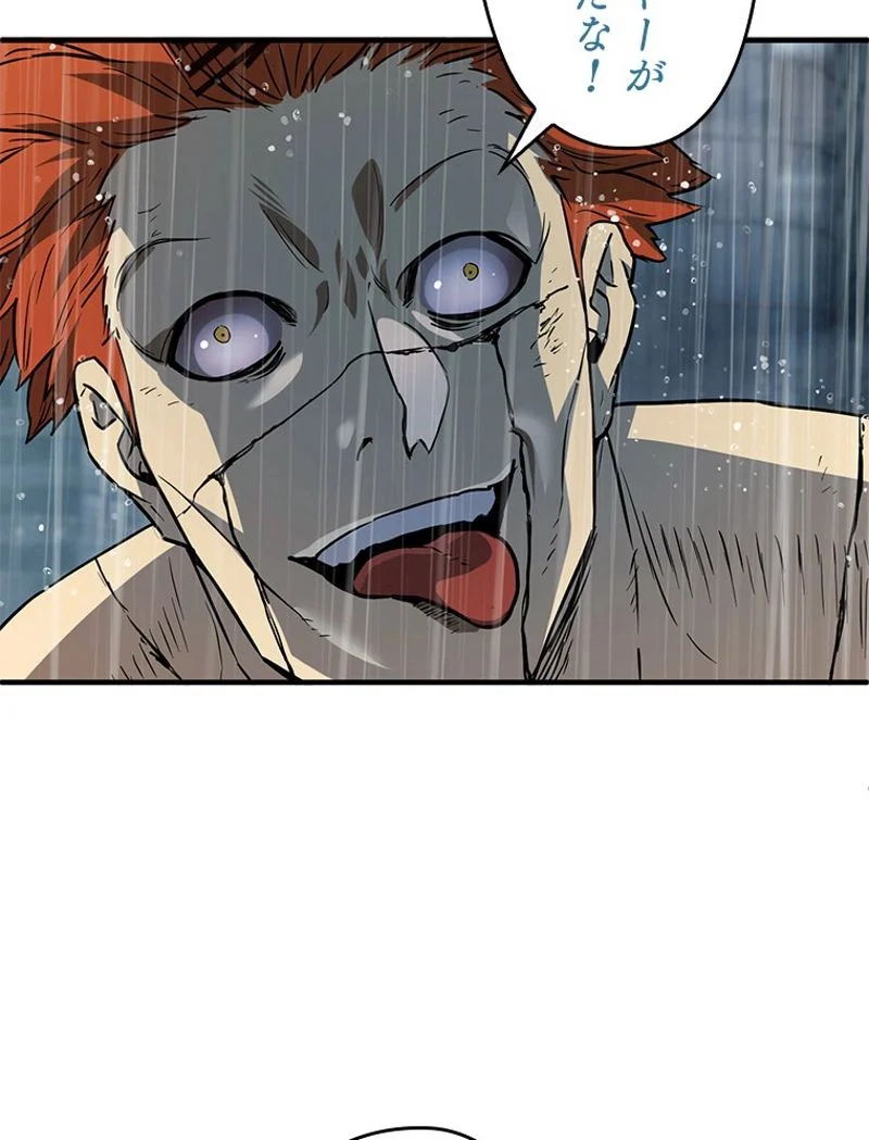P133