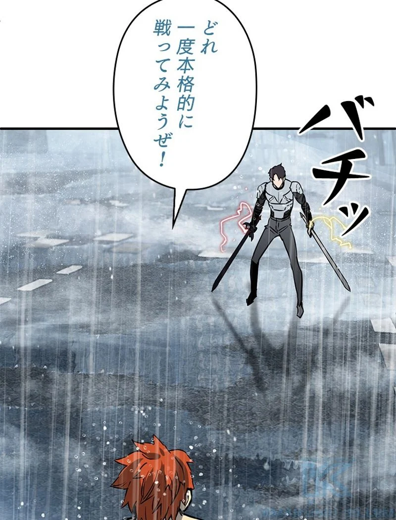 P134