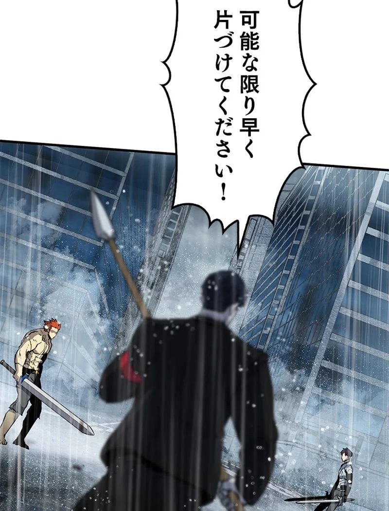 P138