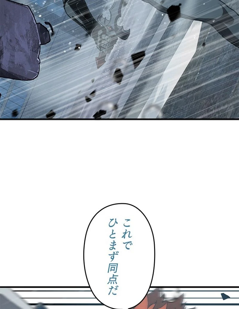 P39