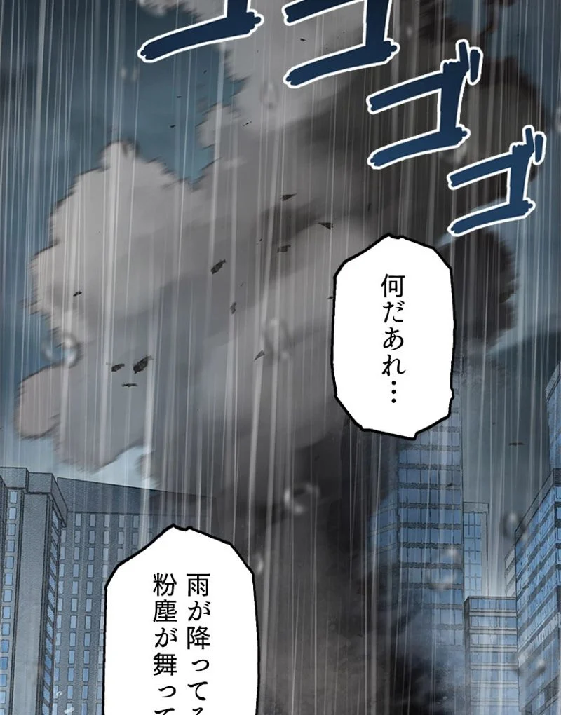 P49