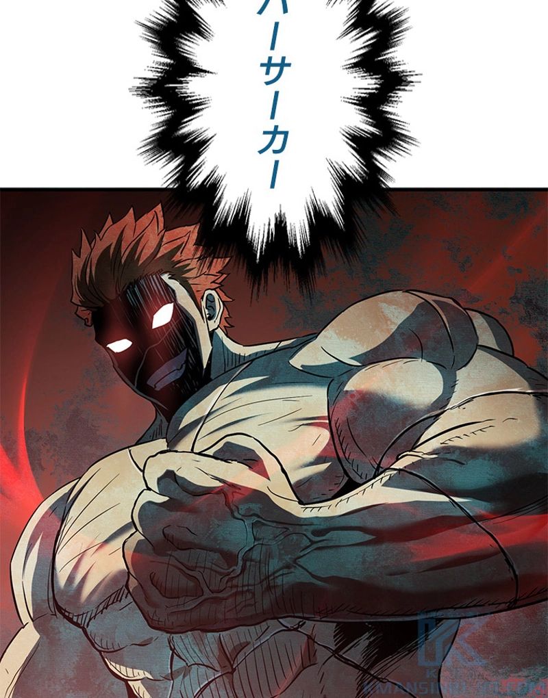 P53