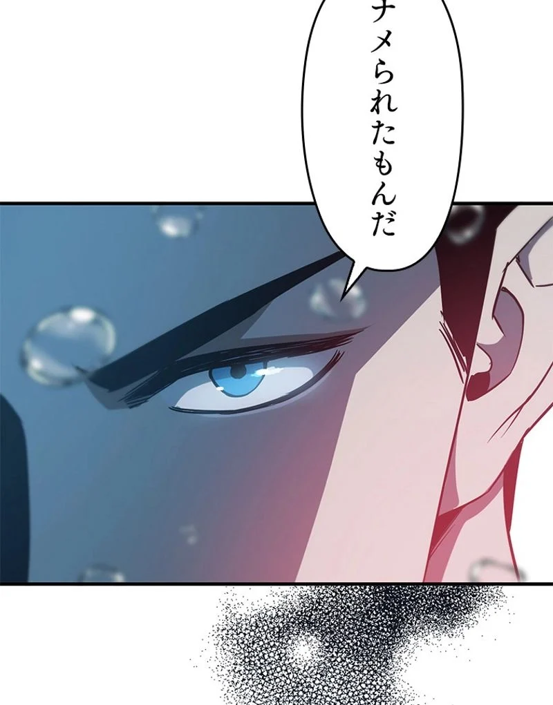 P76
