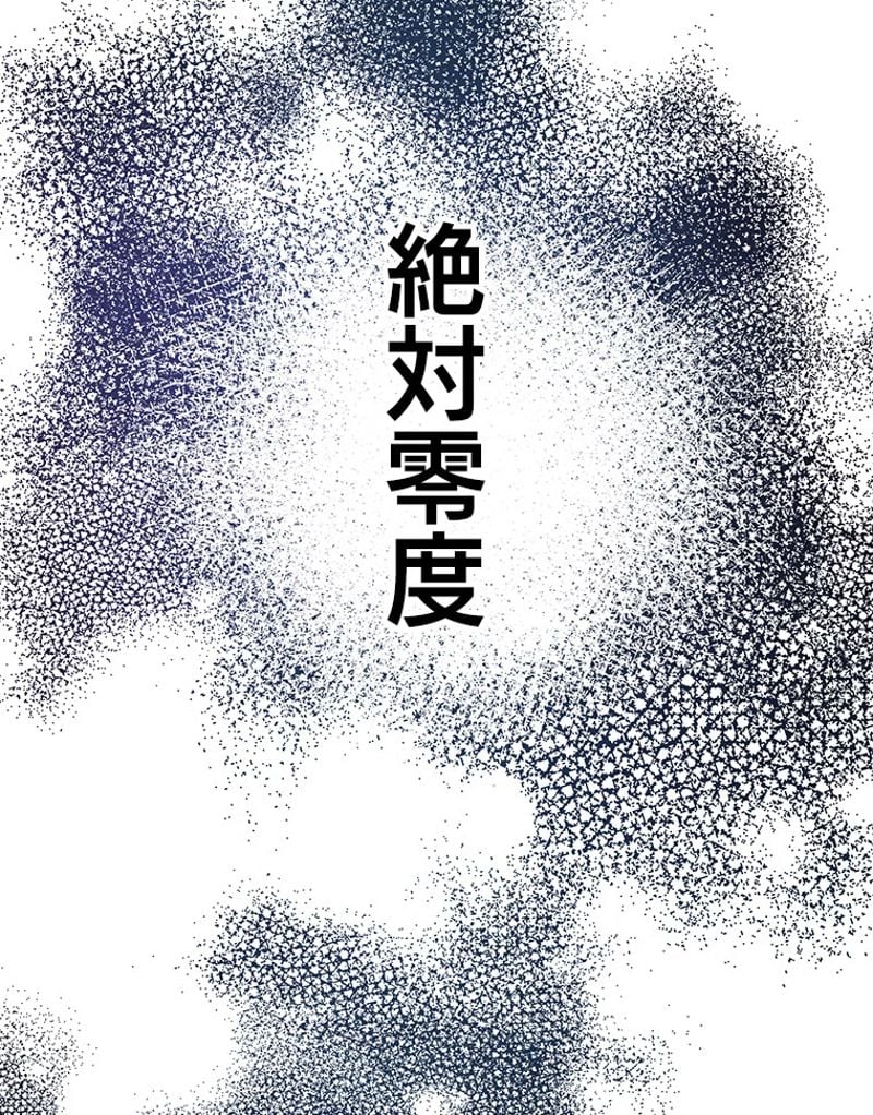 P78