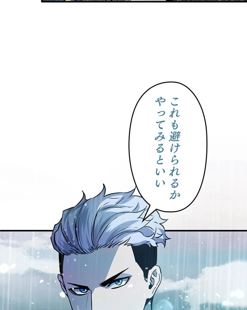 P99